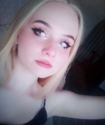 Елизавета